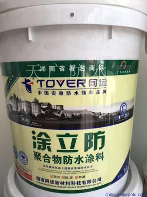 南京防水型涂料批發(fā)價(jià)格、圖片及常州市天廣防水工程介紹