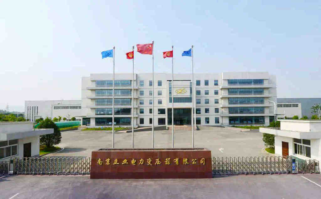 果爾佳簽約南京立業(yè)電力變壓器設(shè)備基坑防水工程 為電力安全保駕護航