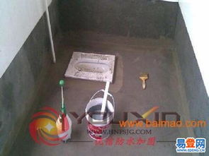 守護(hù)歷史遺跡，筑牢防水屏障 雨花臺(tái)景區(qū)防水工程的實(shí)踐與意義